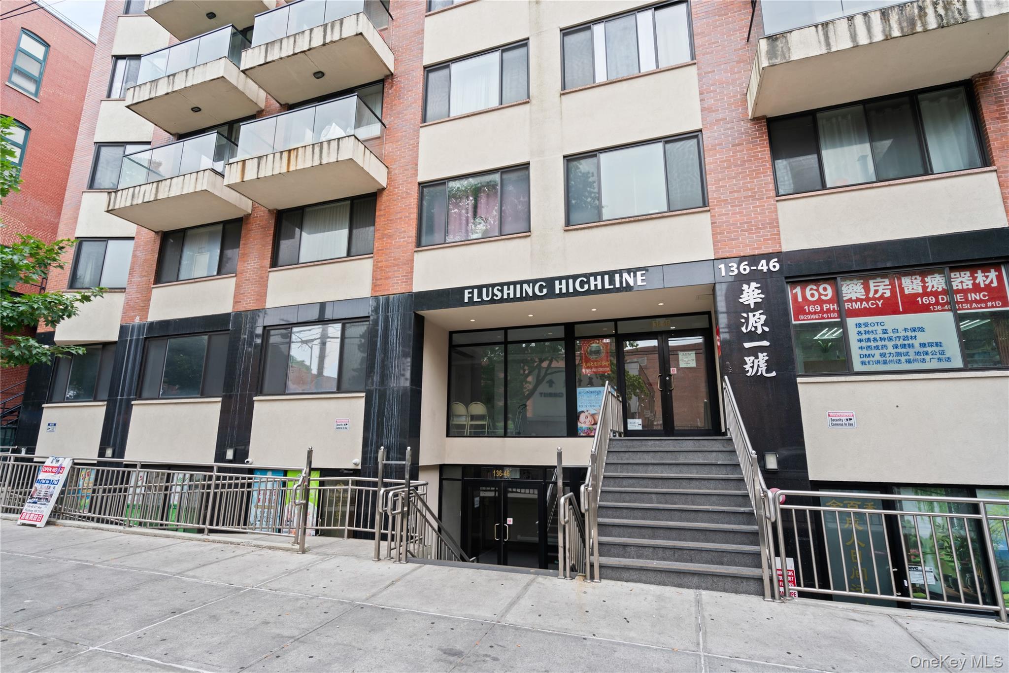 136-46 41st Avenue # 2A, Flushing, NY 11355