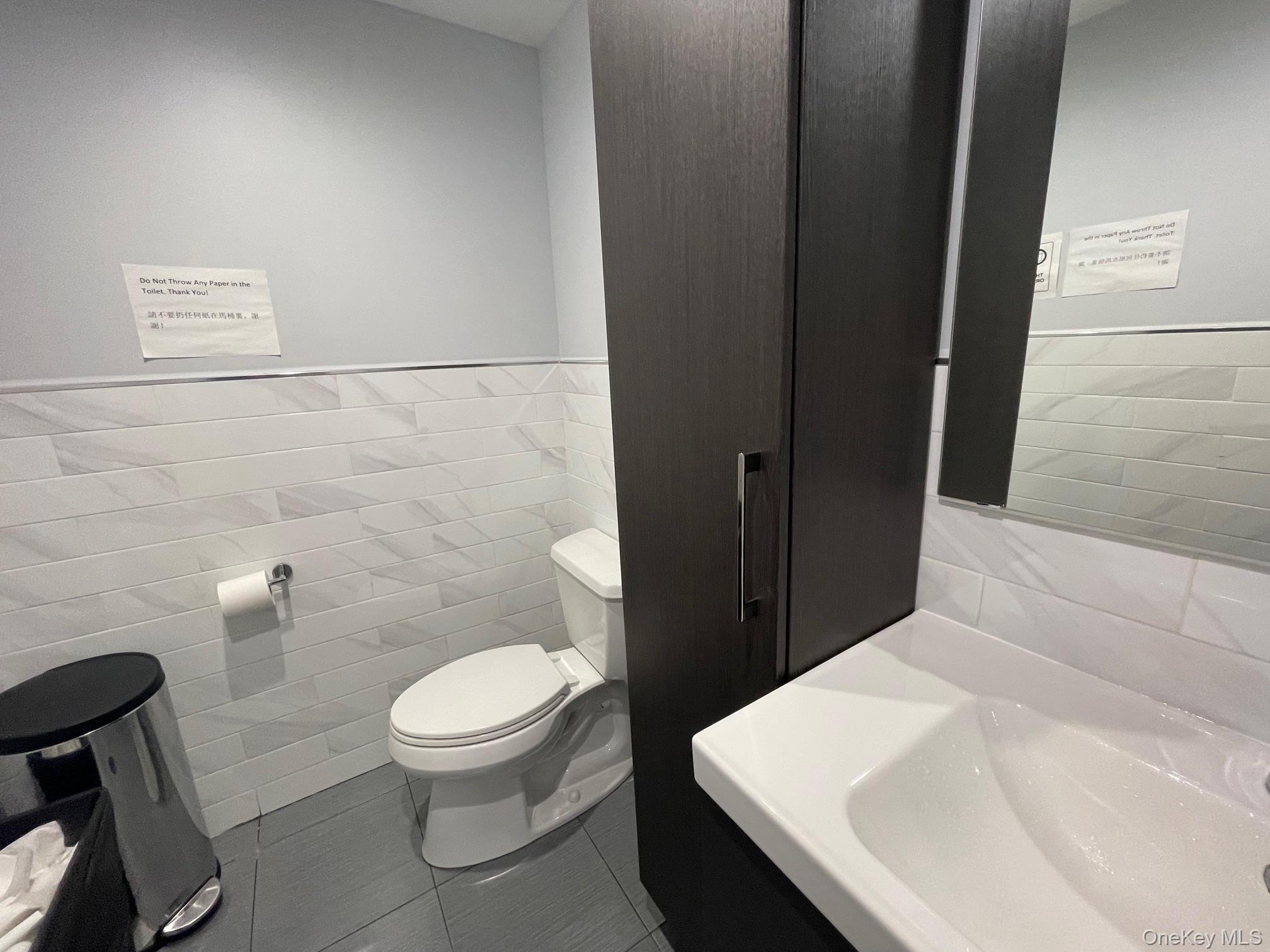 38-08 Union Street # 3E, Flushing, NY 11354