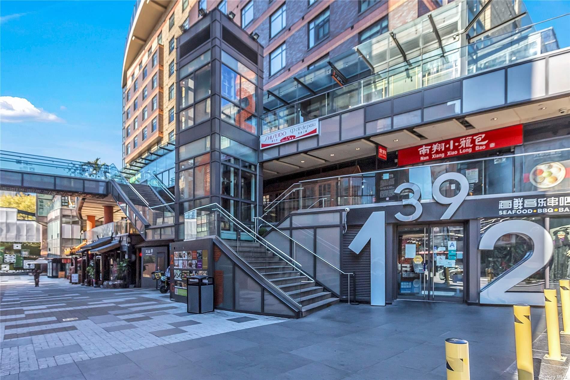 39-16 Prince Street # 11A, Flushing, NY 11354