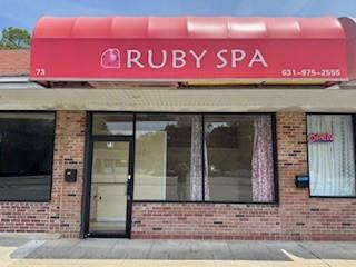 69 - 73 Smithtown Boulevard, Smithtown, NY 11787