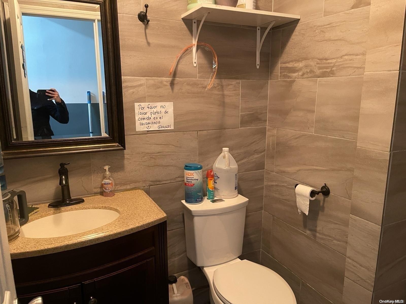 106-11 Northern Boulevard, Corona, NY 11368