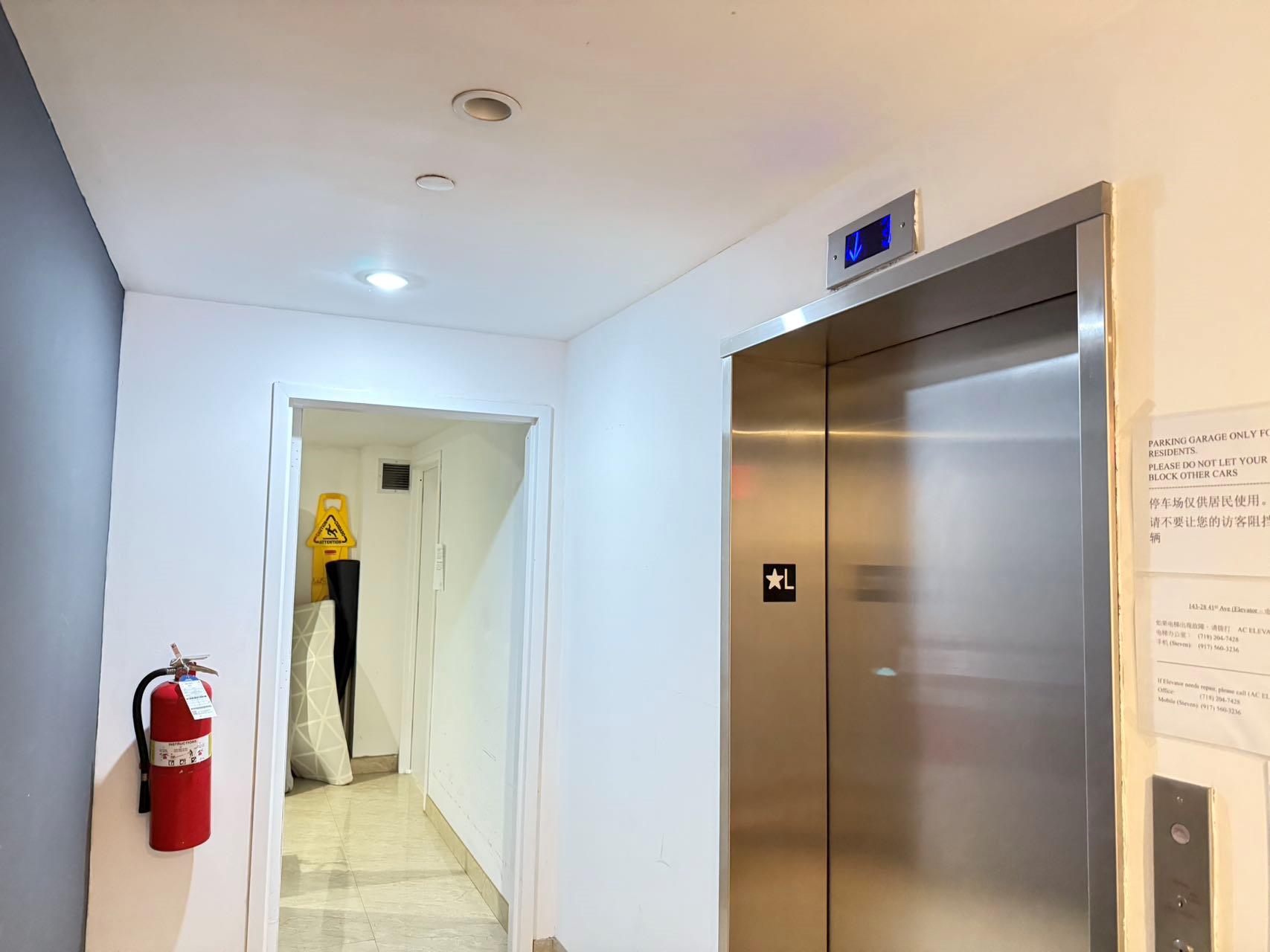 143-28 41 Avenue # 8A, Flushing, NY 11355