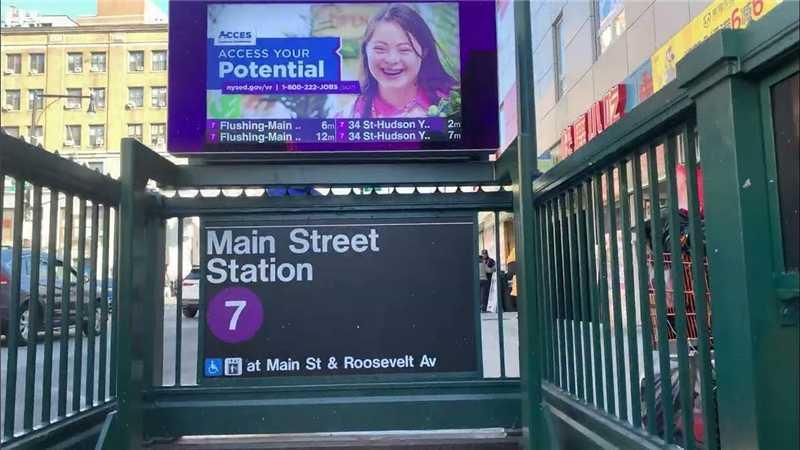 40-13 Main St, Flushing, NY 11354