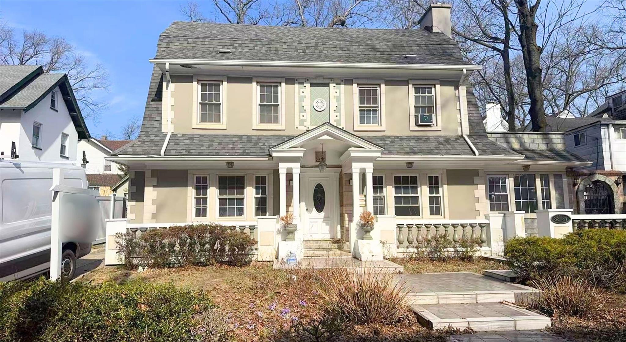 82-37 Austin Street, Kew Gardens, NY 11415