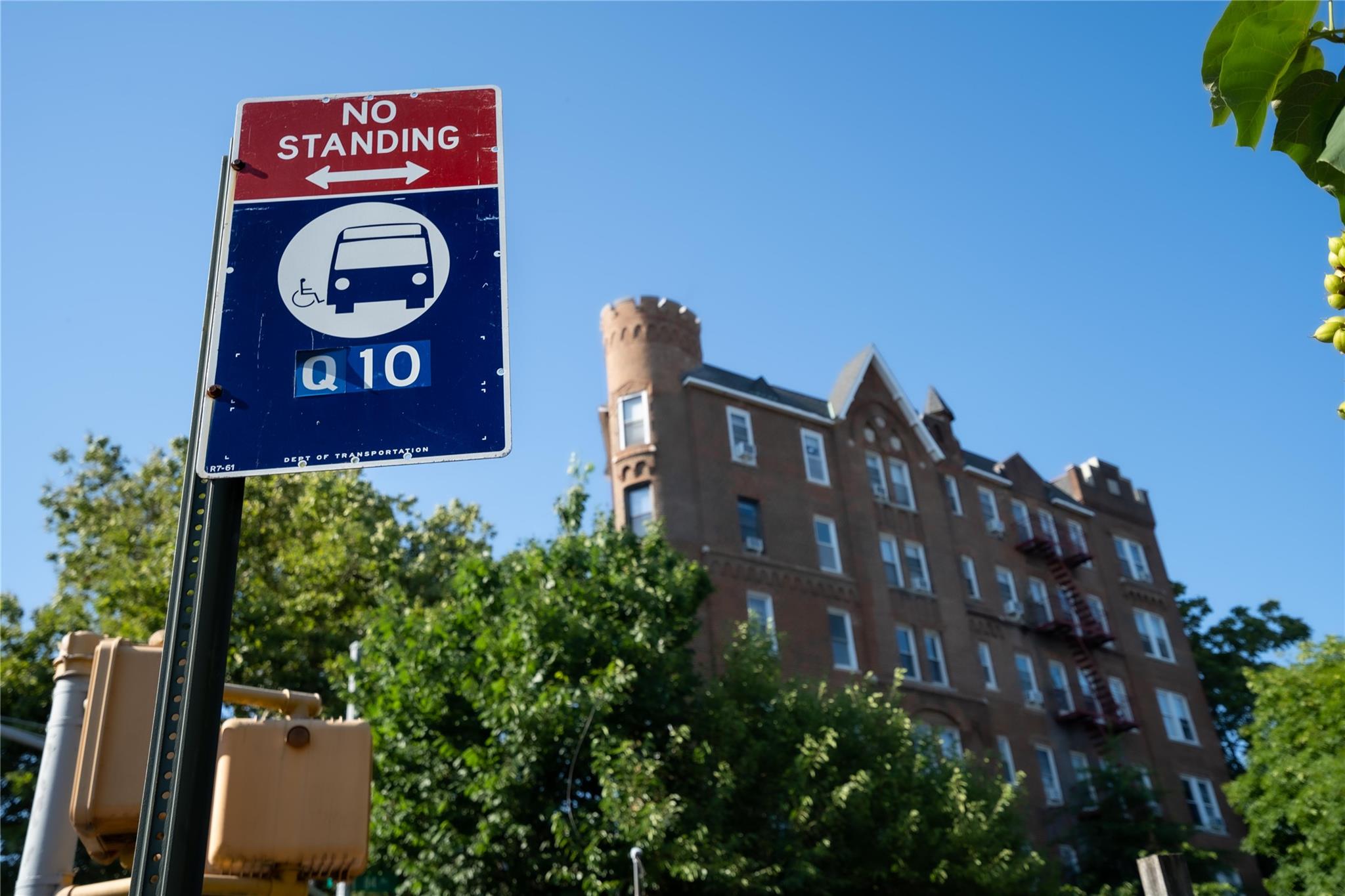 83-80 118th Street # 5S, Kew Gardens, NY 11415