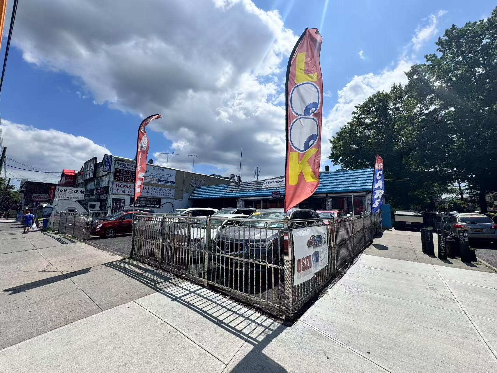 46-16 Kissena Boulevard, Flushing, NY 11355