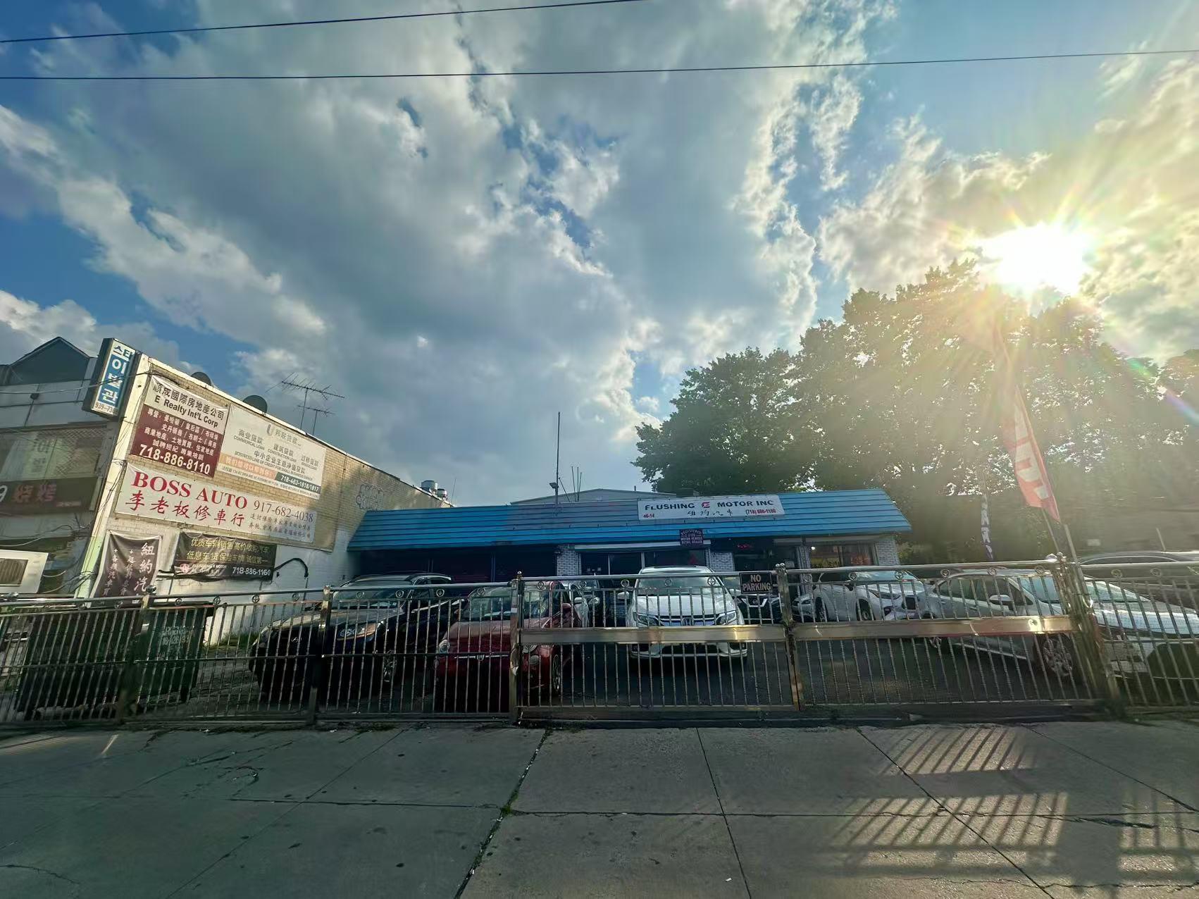 46-16 Kissena Boulevard, Flushing, NY 11355