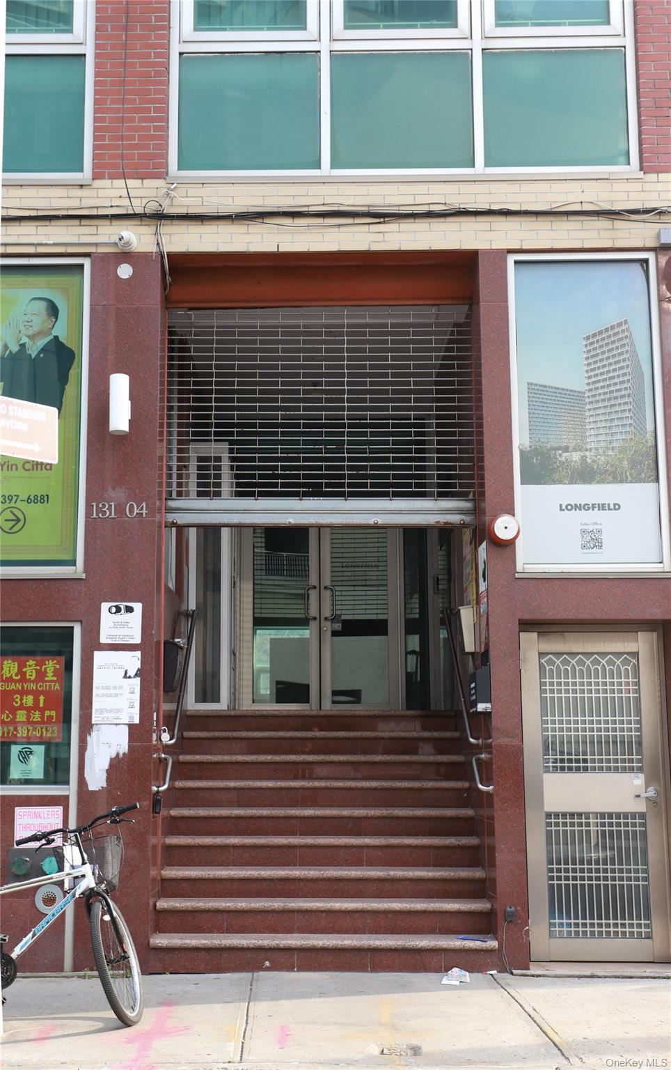 131-04 40 Road # 1 FL, Flushing, NY 11354