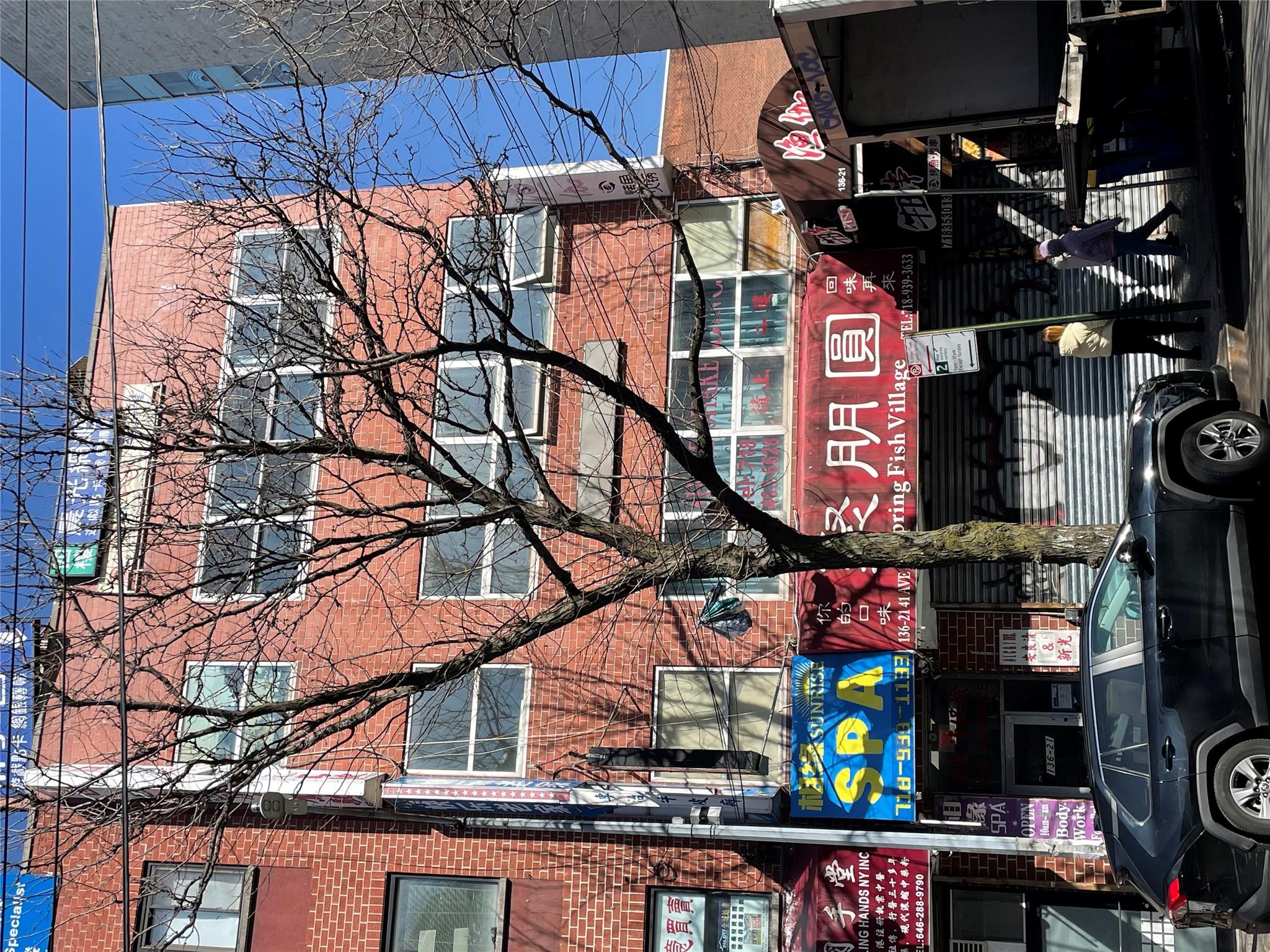 136-21 41 Avenue, Flushing, NY 11355