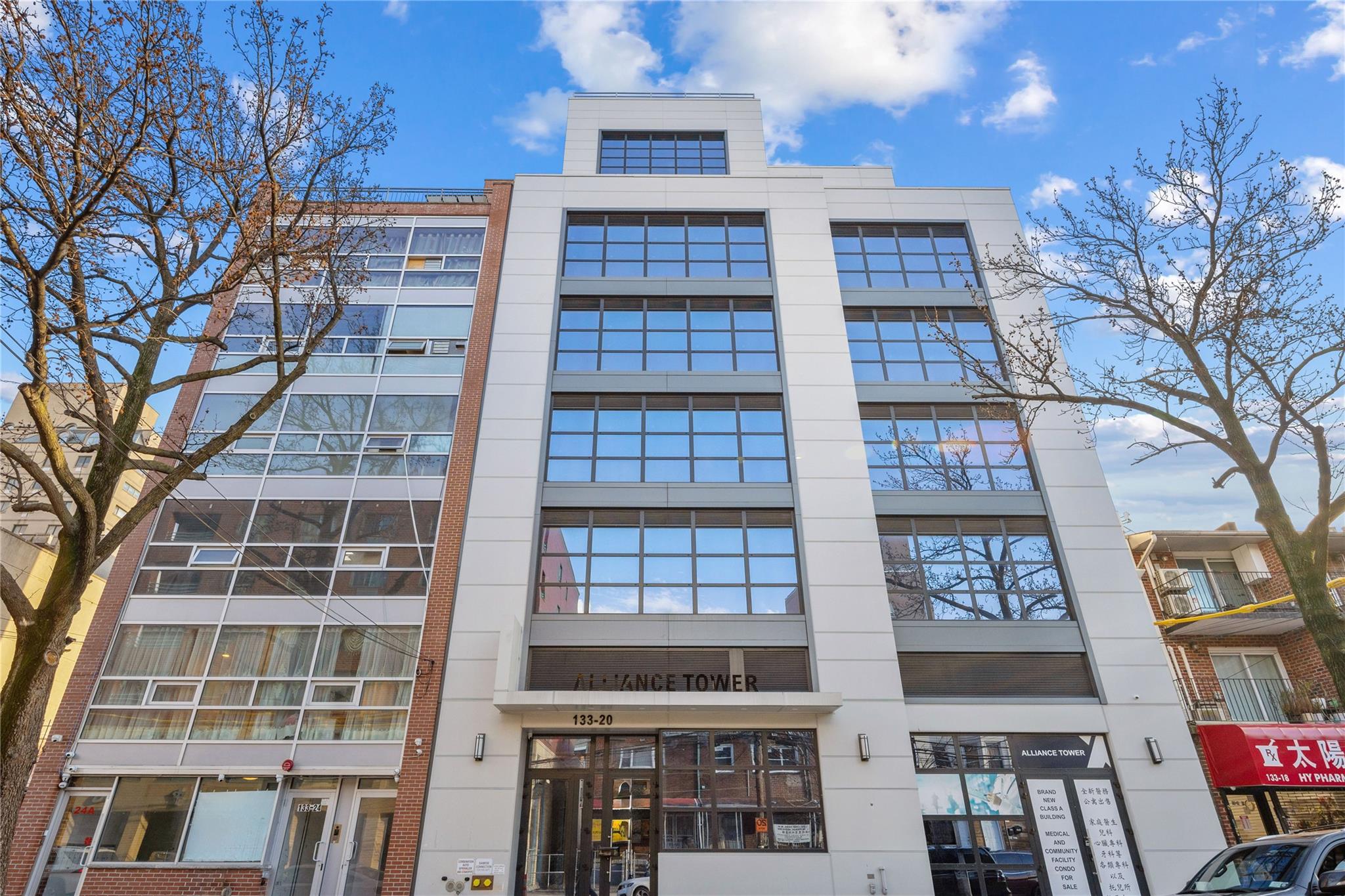 133-20 41st Road # 8A, Flushing, NY 11355
