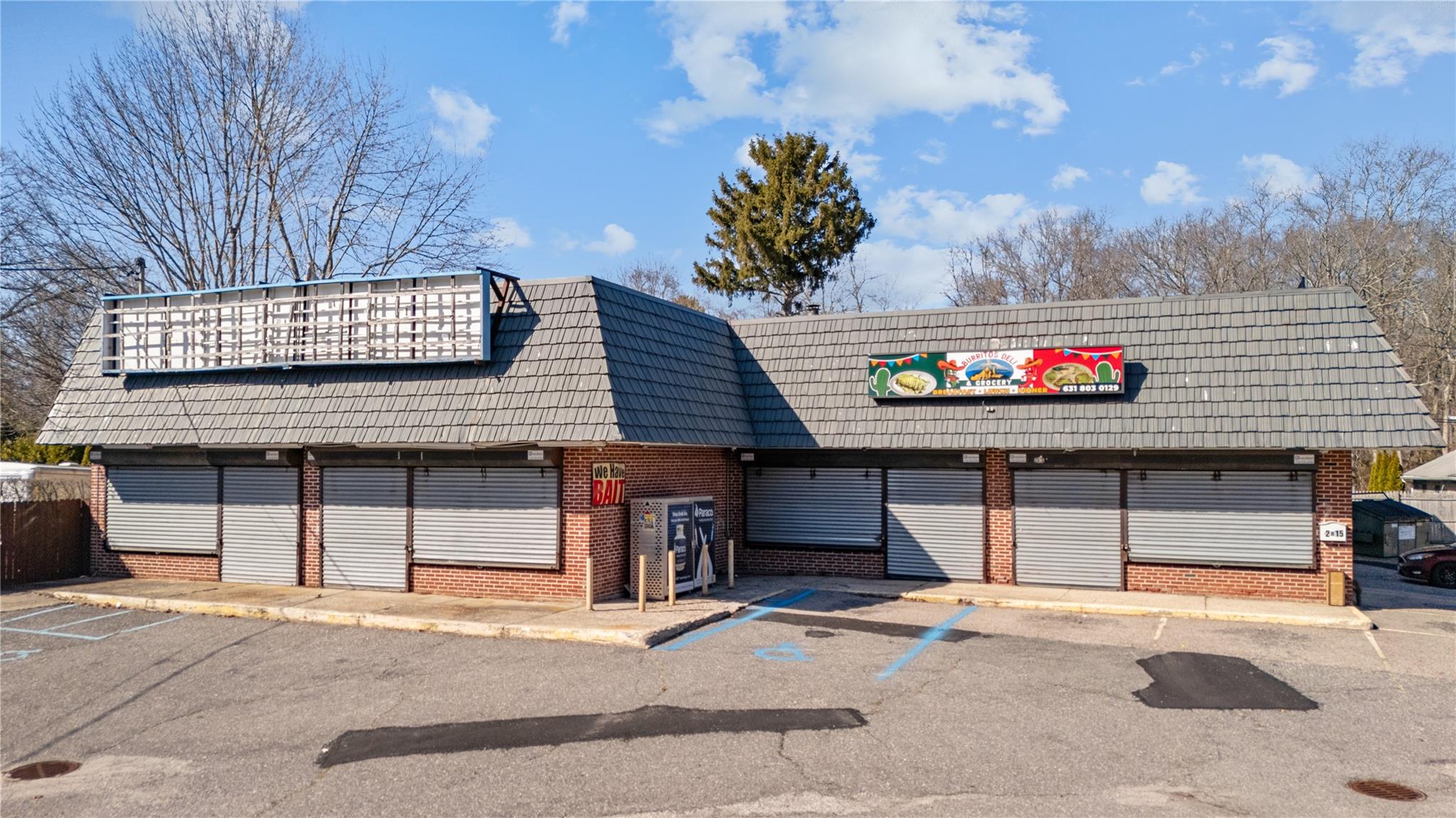 1200 + 2800 Montauk Highway, Brookhaven, NY 11719