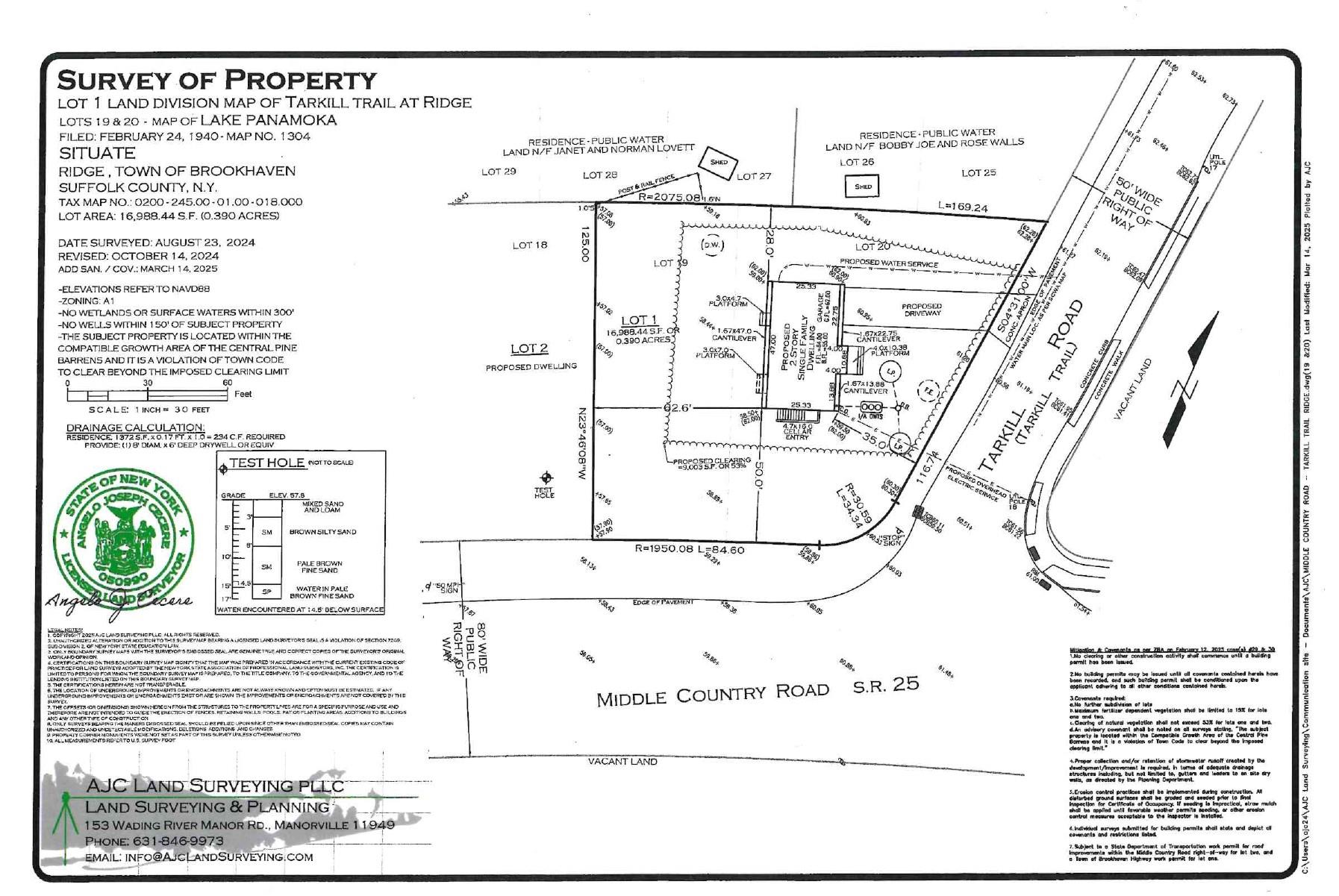 0 Tarkill Road, Ridge, NY 11961