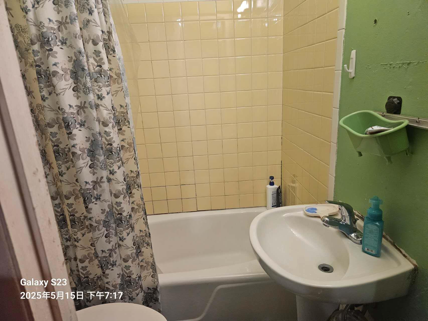 57-12 164 Street, Flushing, NY 11365