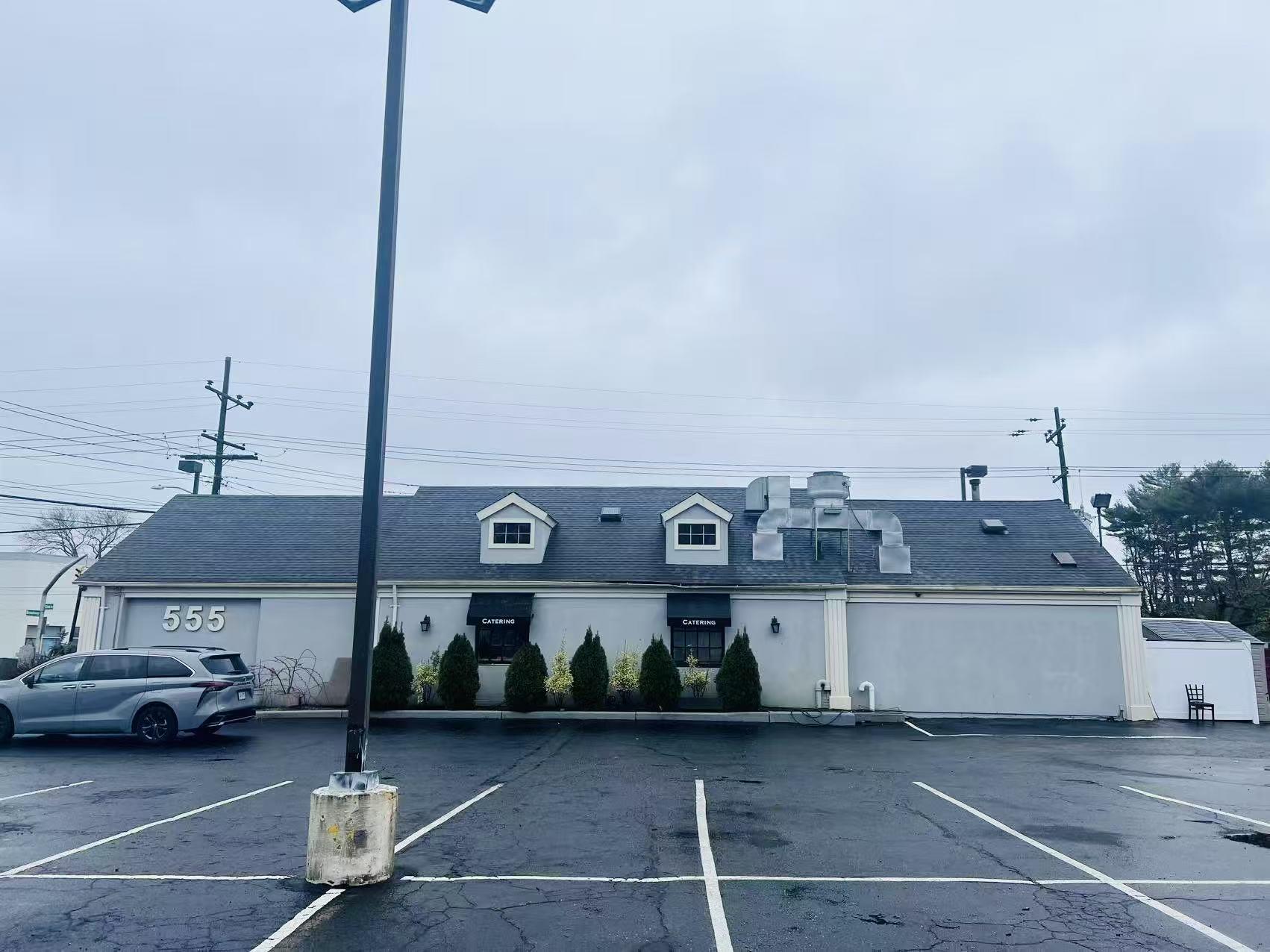 555 Broadway, Massapequa, NY 11758