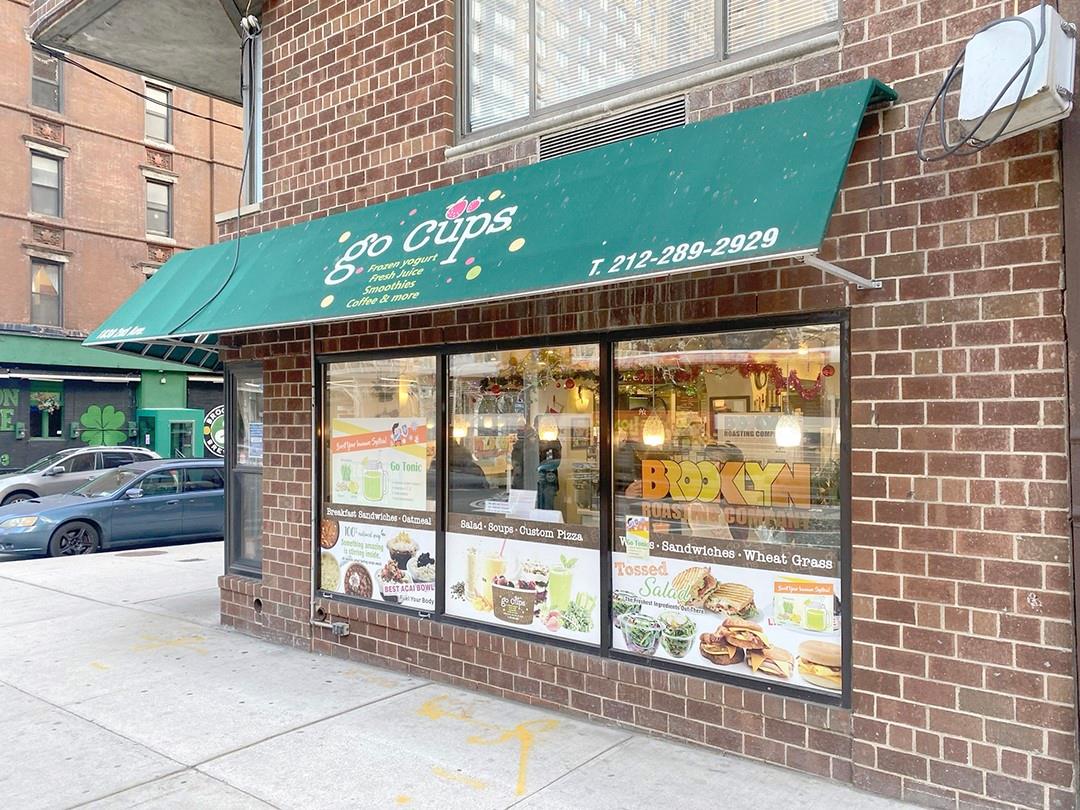 1838 2 Avenue # C1, New York (Manhattan), NY 10128