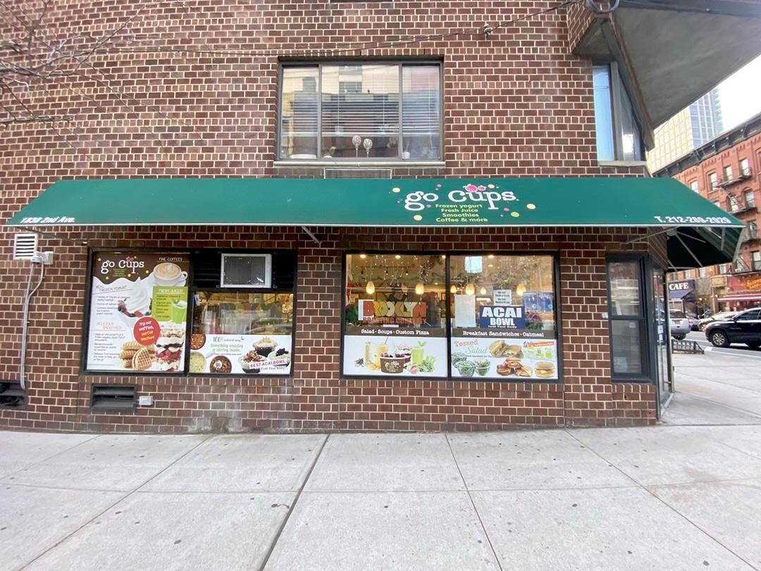 1838 2 Avenue # C1, New York (Manhattan), NY 10128