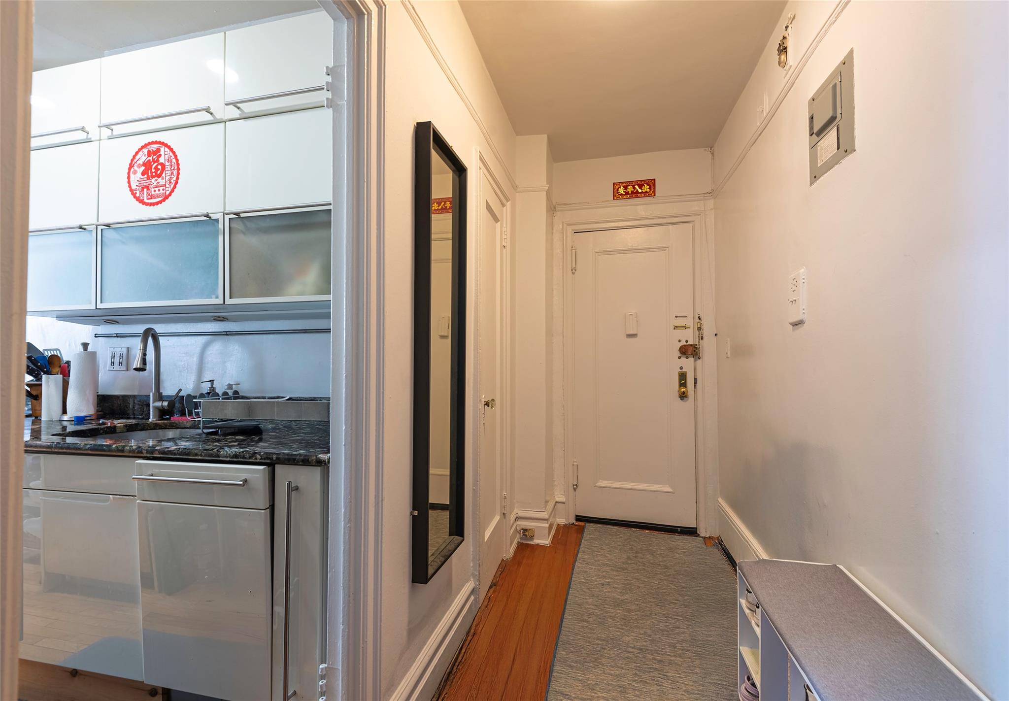 72-34 Austin Street # F10, Forest Hills, NY 11375