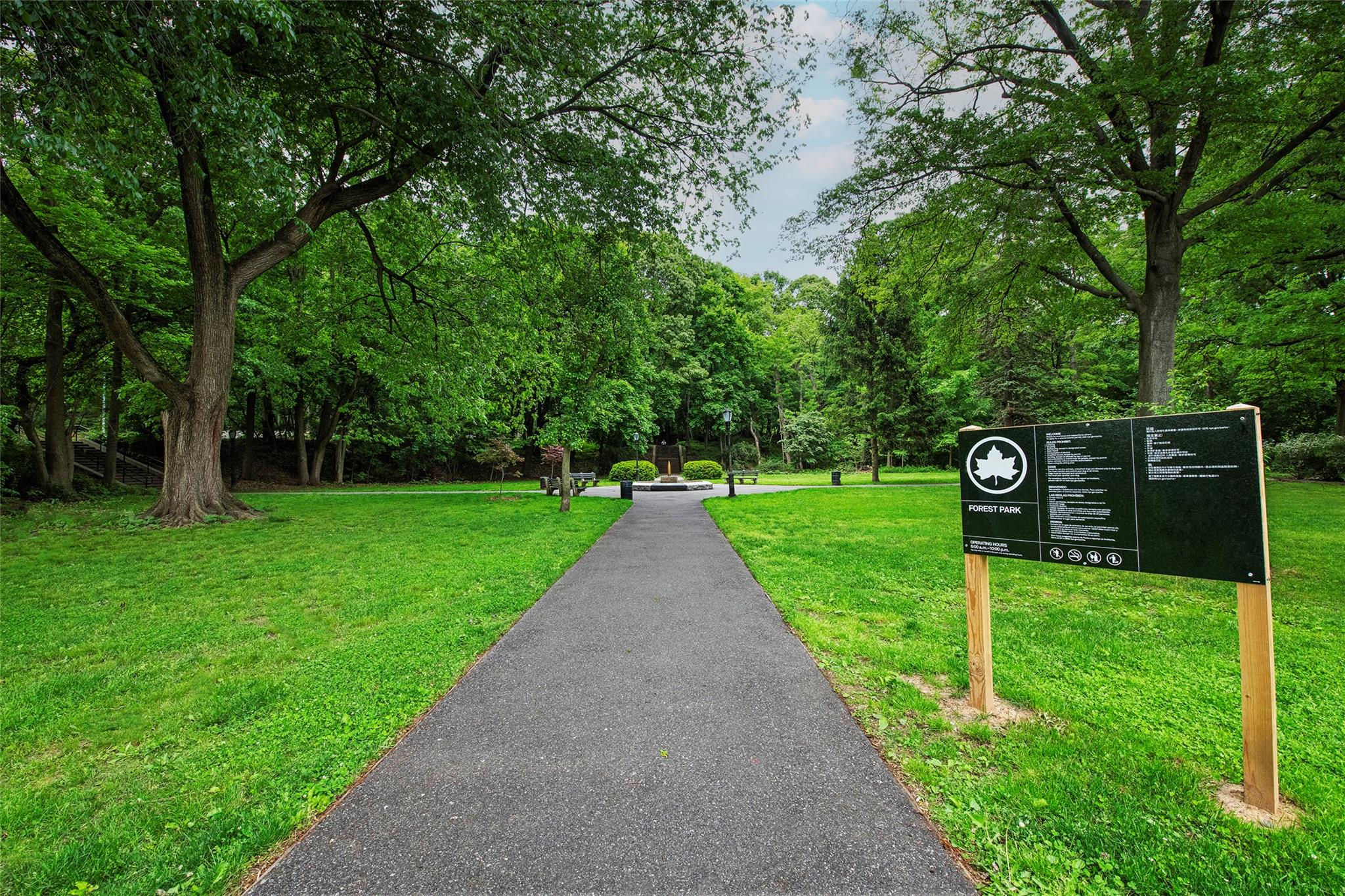 116-11 Curzon Road # 1B, Kew Gardens, NY 11418