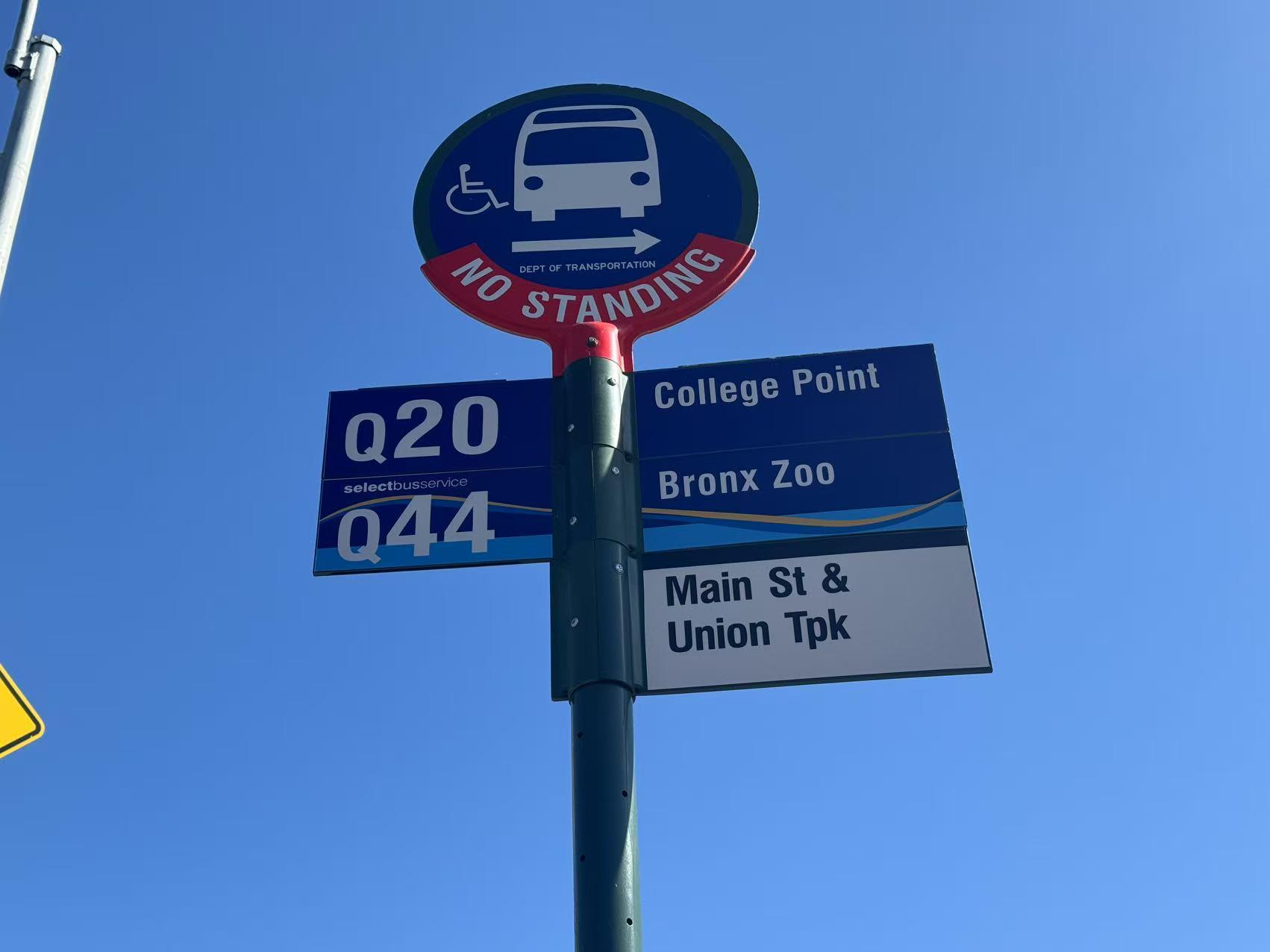 141-13 78th Road # 2M, Flushing, NY 11367