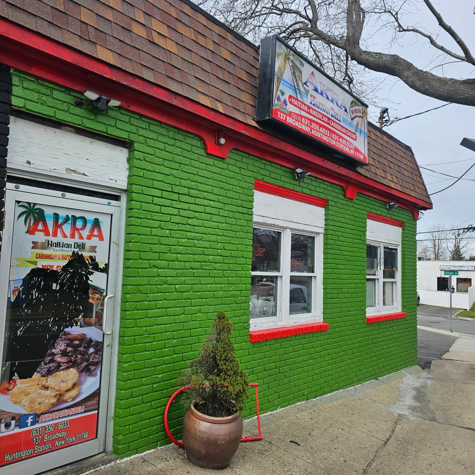 137 Broadway, Huntington Station, NY 11746