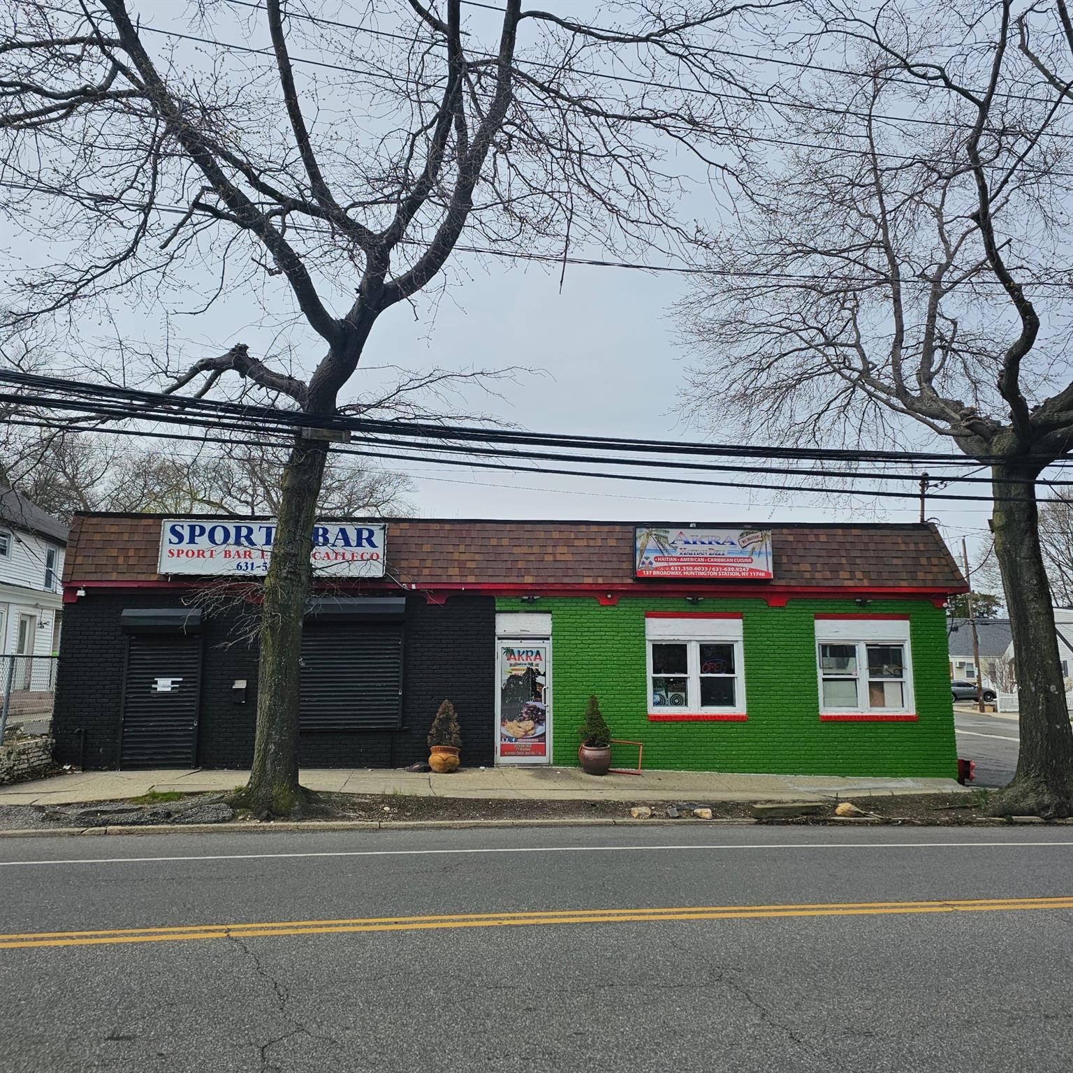 137 Broadway, Huntington Station, NY 11746