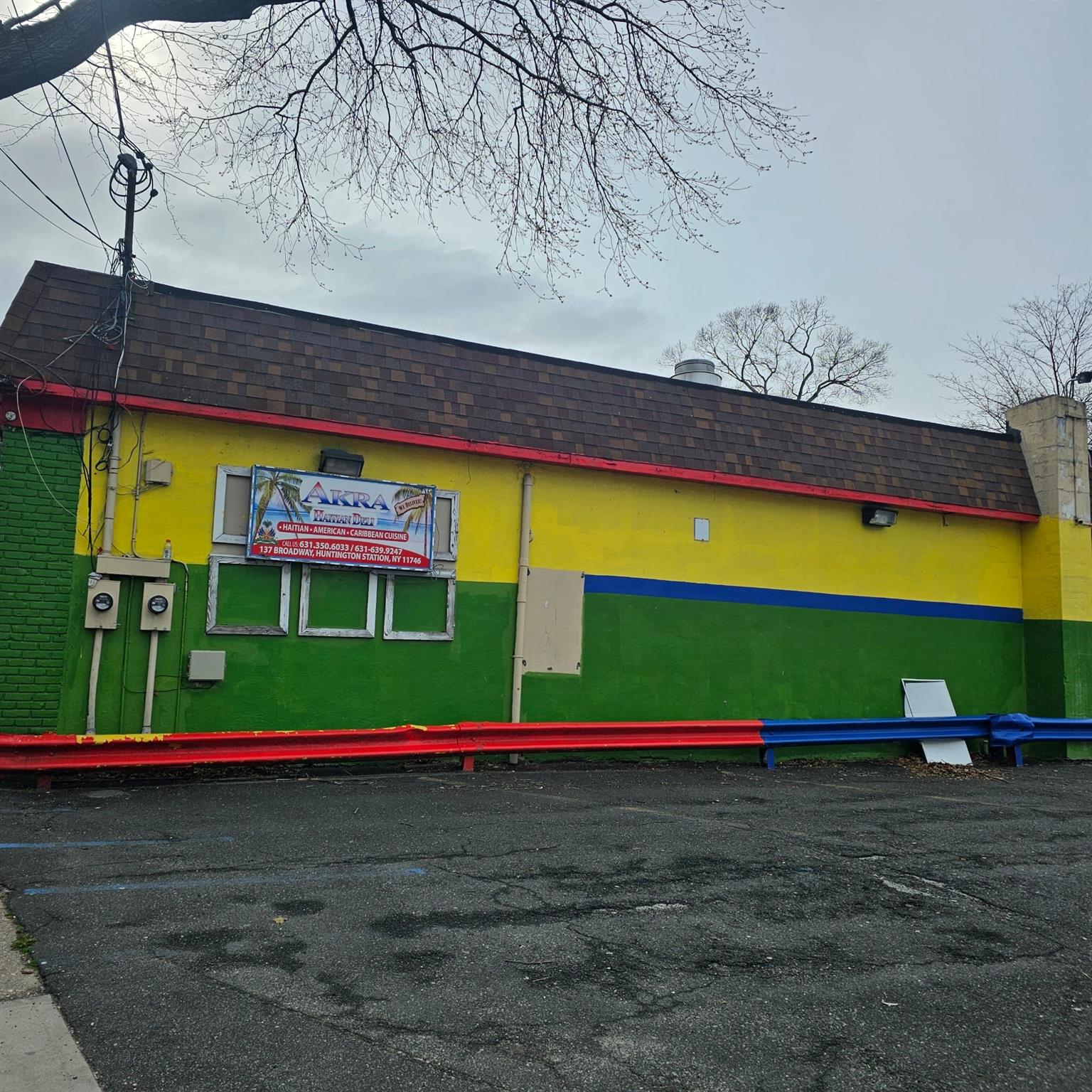 137 Broadway, Huntington Station, NY 11746