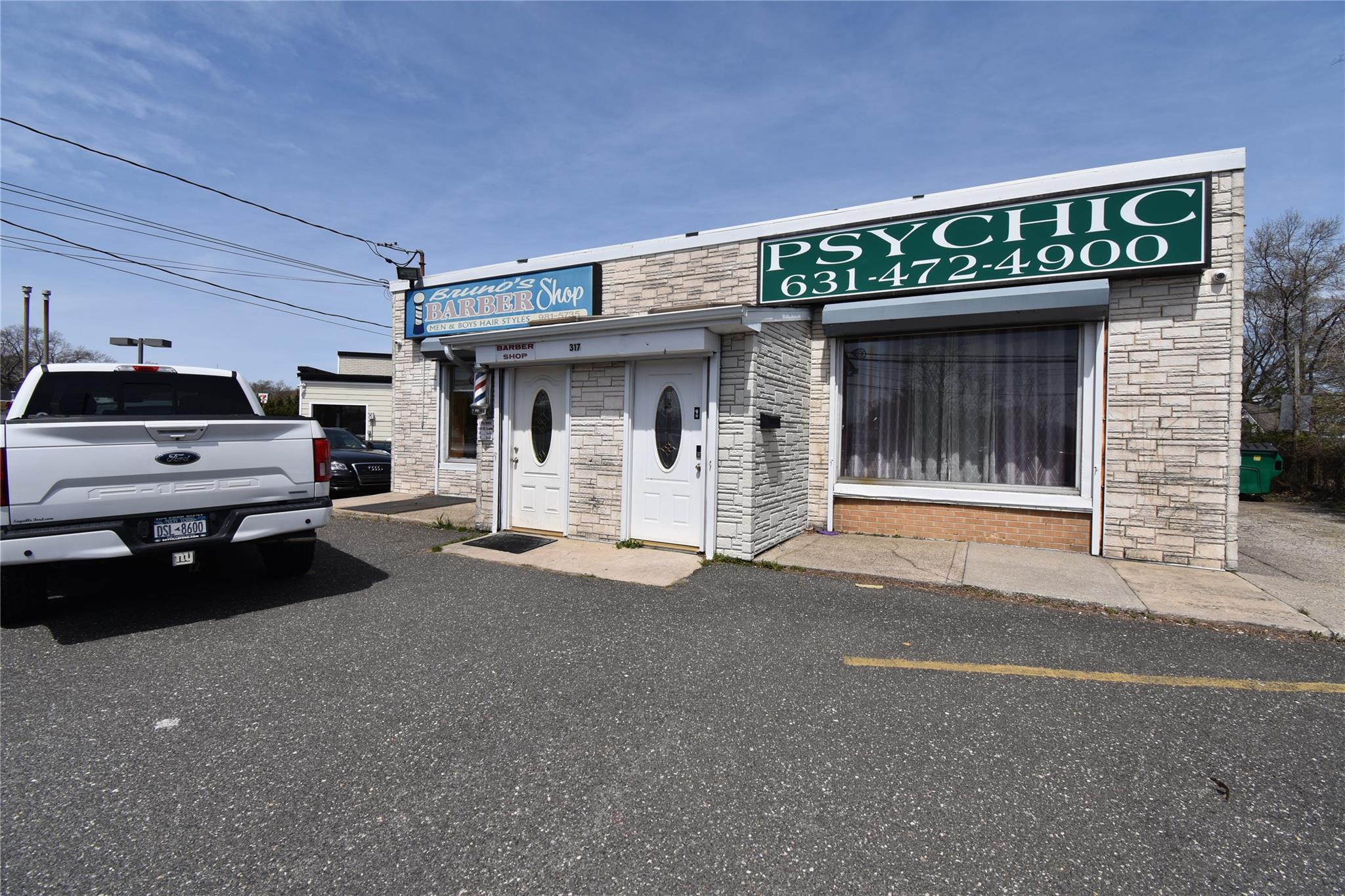 317 Union Avenue, Holbrook, NY 11741