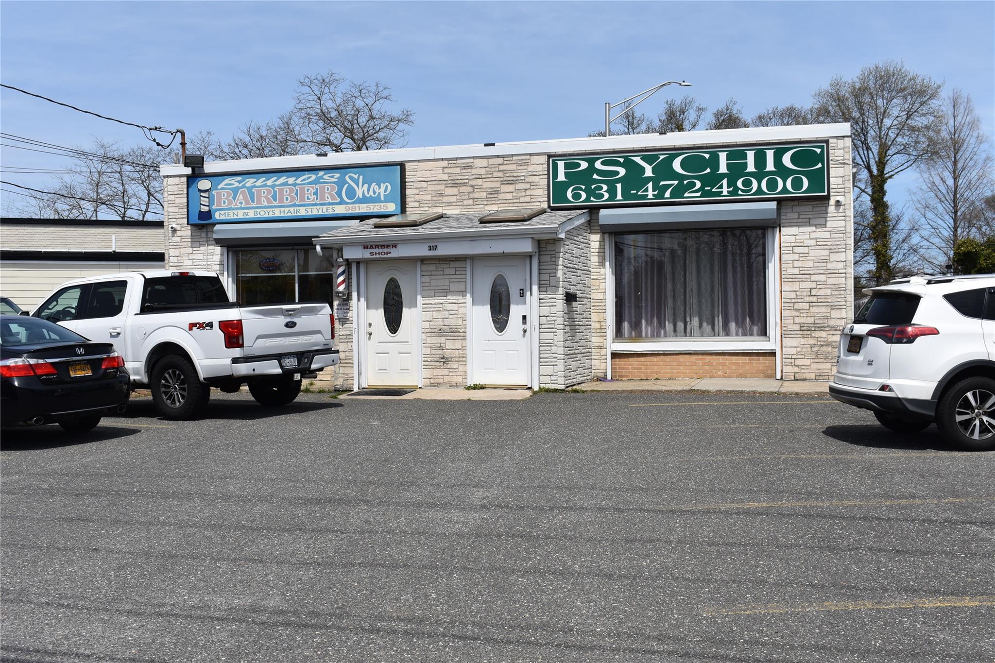 317 Union Avenue, Holbrook, NY 11741