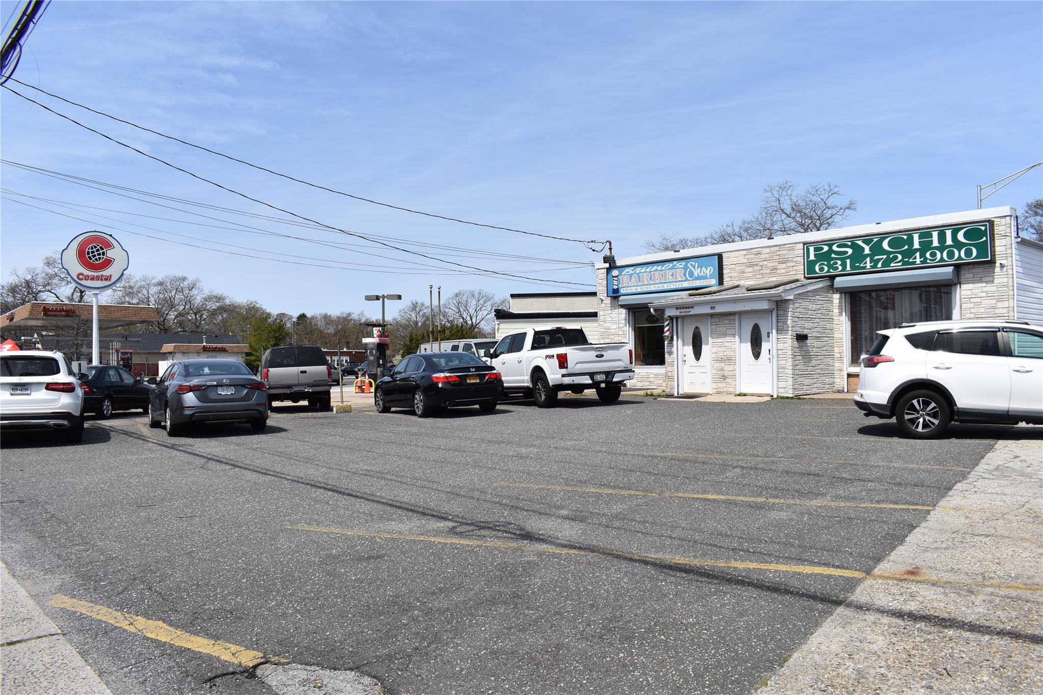 317 Union Avenue, Holbrook, NY 11741