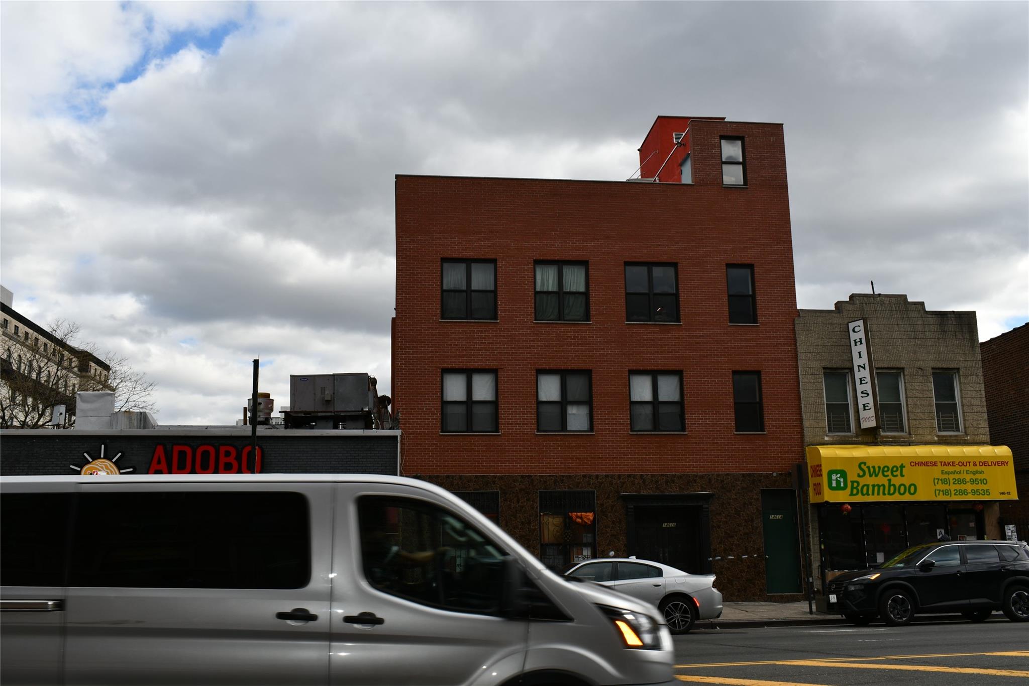 146-14 Hillside Avenue, Jamaica, NY 11435