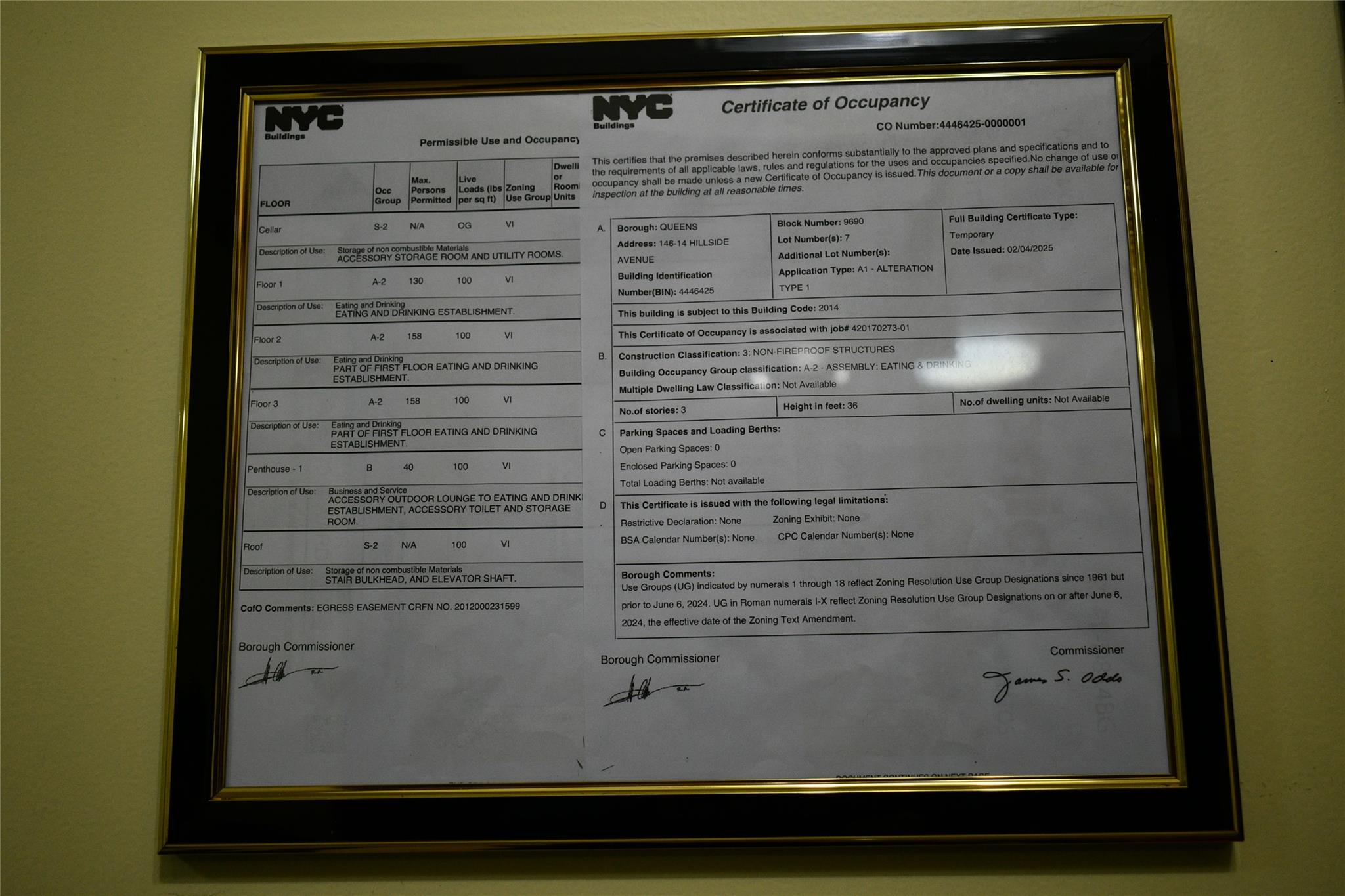 146-14 Hillside Avenue, Jamaica, NY 11435