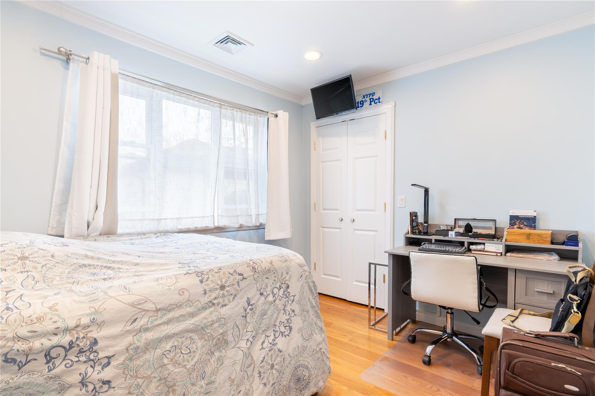 168C Edgewater Park # 168C, Bronx, NY 10465