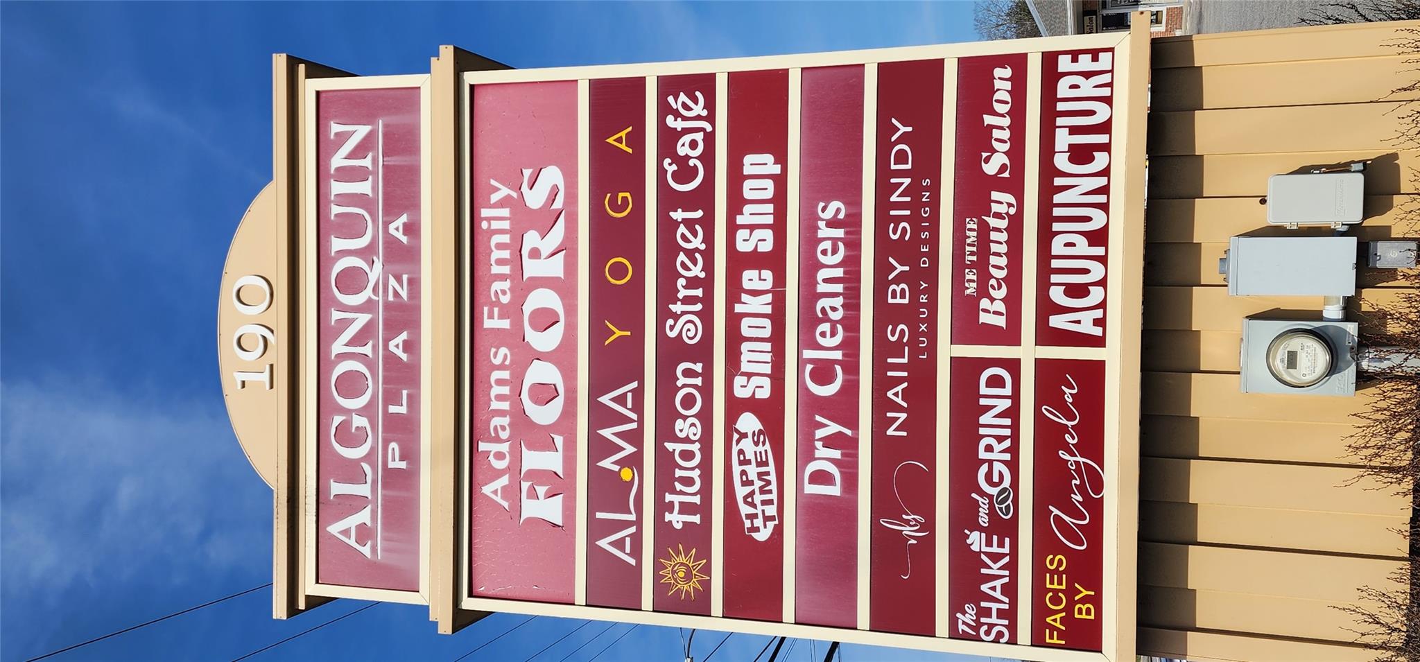 190 S Plank Road, Newburgh, NY 12550