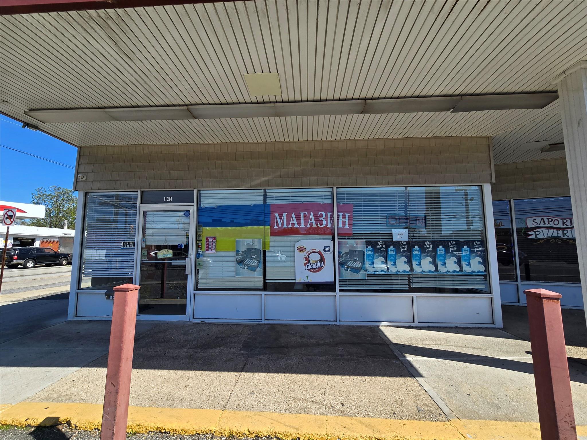 136 Main Street # 148, East Rockaway, NY 11518
