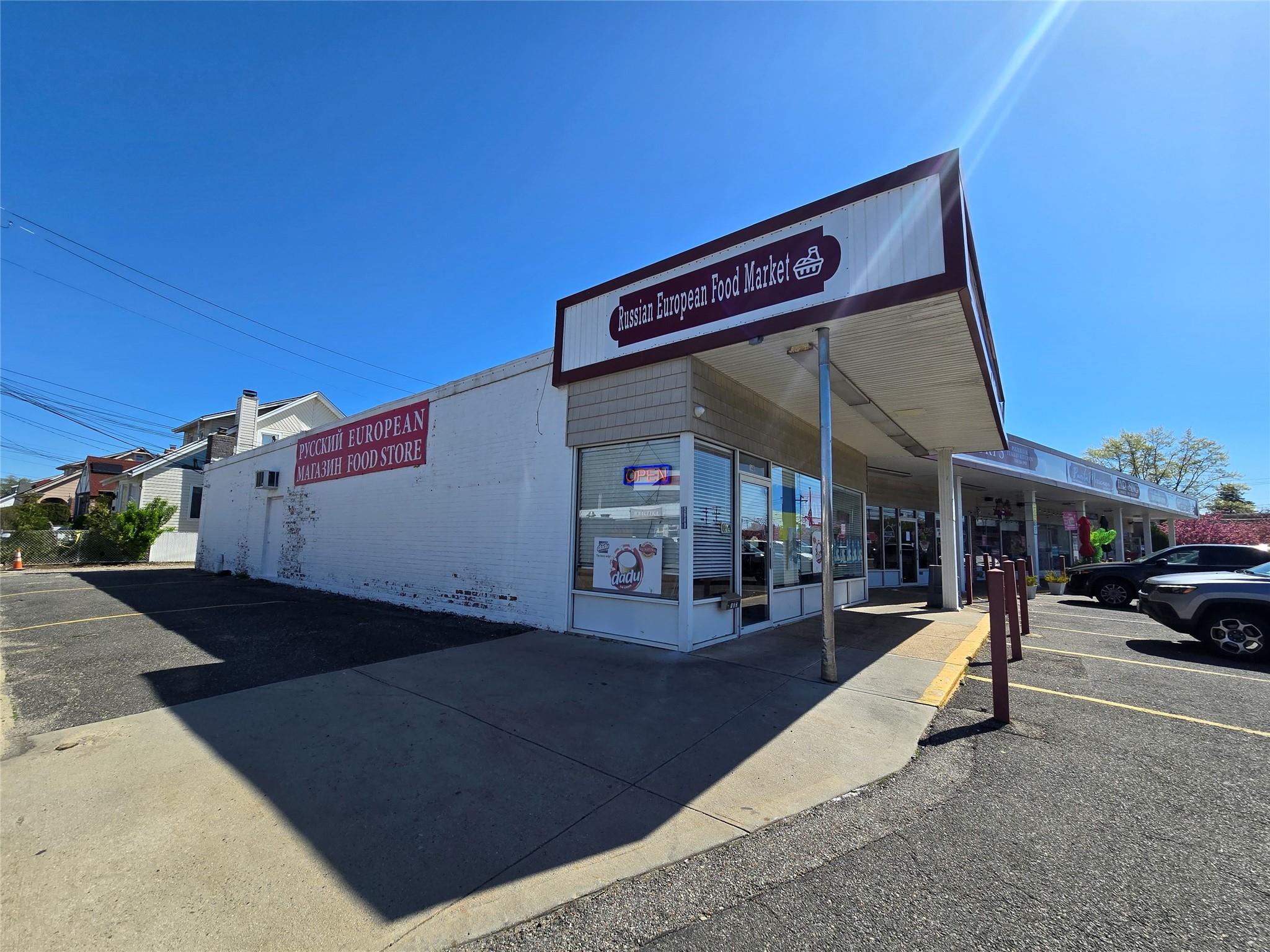 136 Main Street # 148, East Rockaway, NY 11518