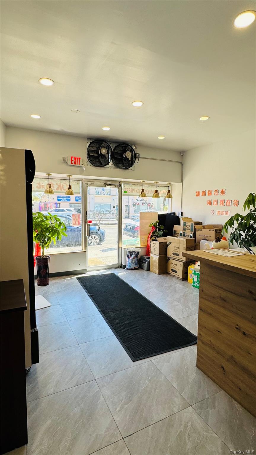 231 Jericho Tpke, New Hyde Park, NY 11040