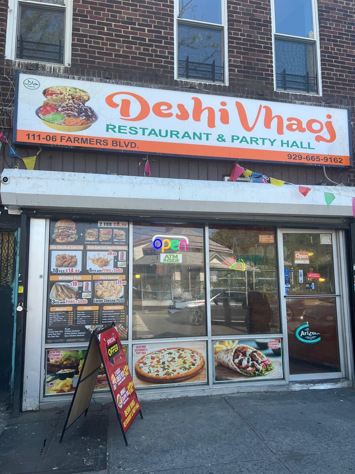 111-06 Farmers Boulevard, Saint Albans, NY 11412