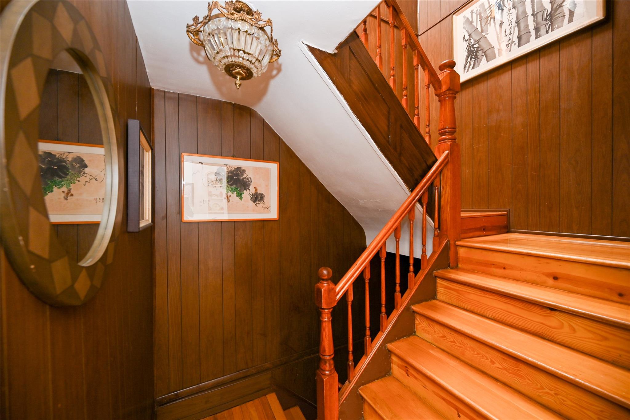 1918 Utopia Parkway, Whitestone, NY 11357