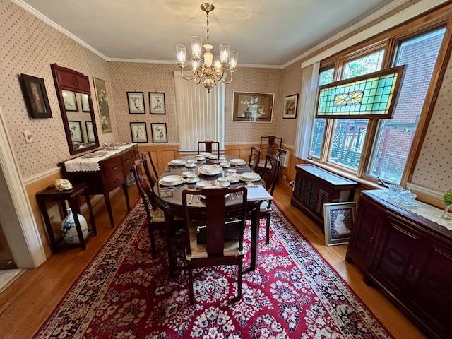43-51 166th Street, Flushing, NY 11358