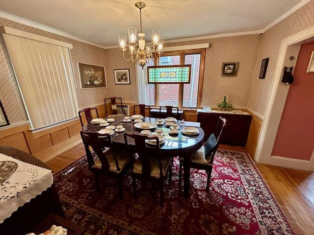 43-51 166th Street, Flushing, NY 11358