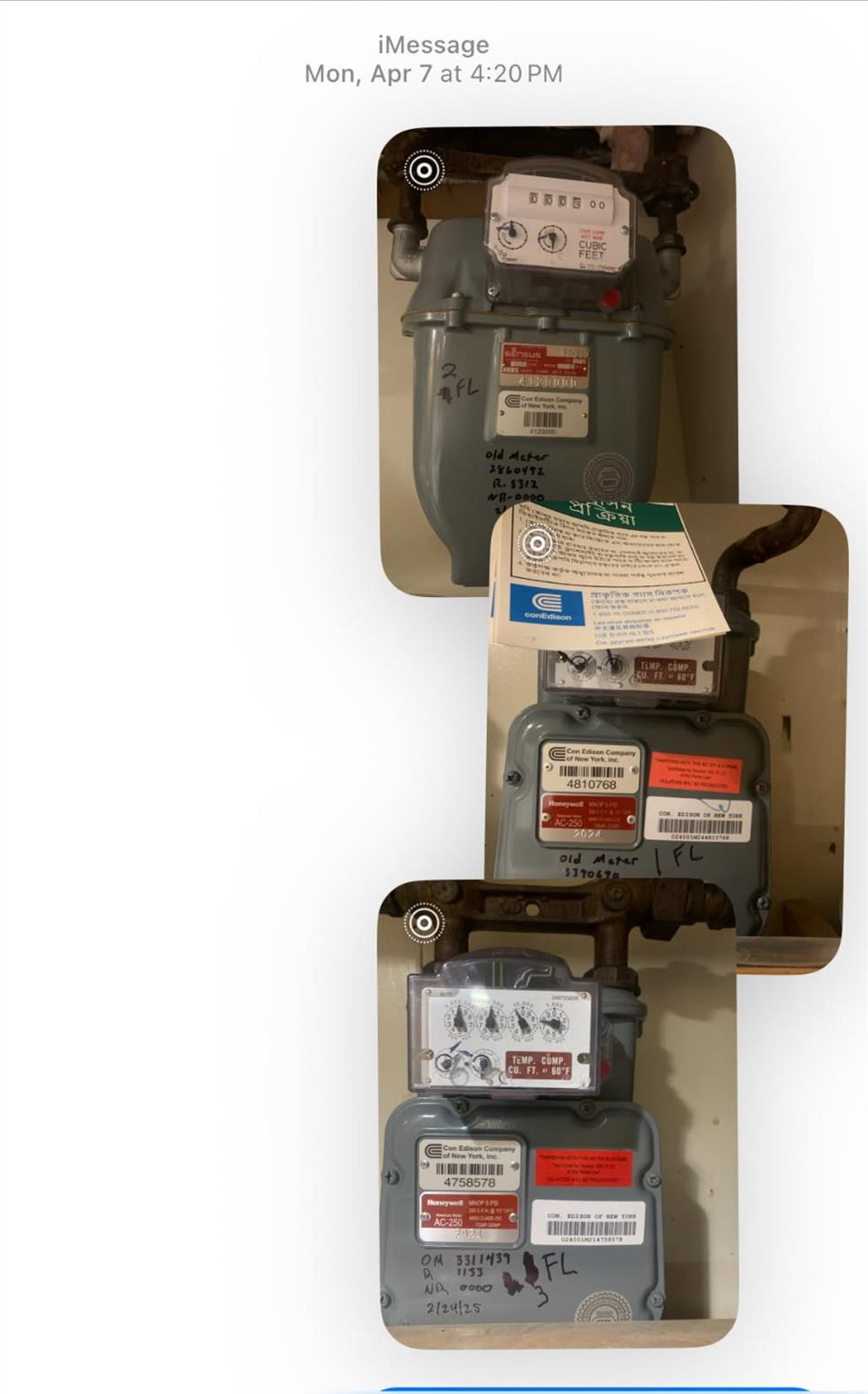 3248 Hone Avenue, Bronx, NY 10469