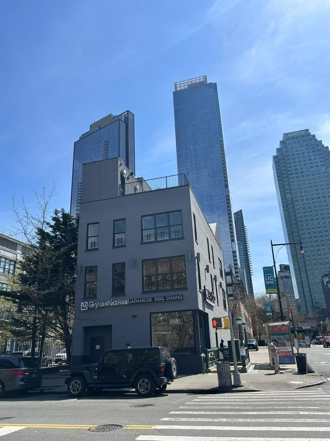 45-00 Vernon Boulevard # 2, Long Island City, NY 11101