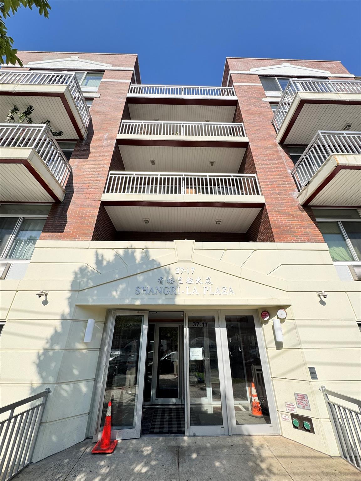 37-17 111th Street # 5B, Corona, NY 11368