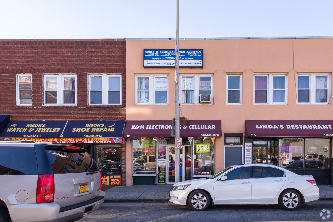 71 Main Street, Hempstead, NY 11580