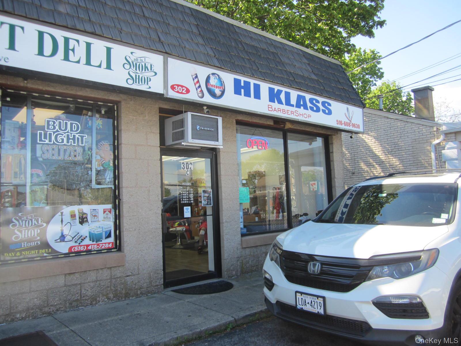 302 Guy Lombardo Avenue # c, Freeport, NY 11520