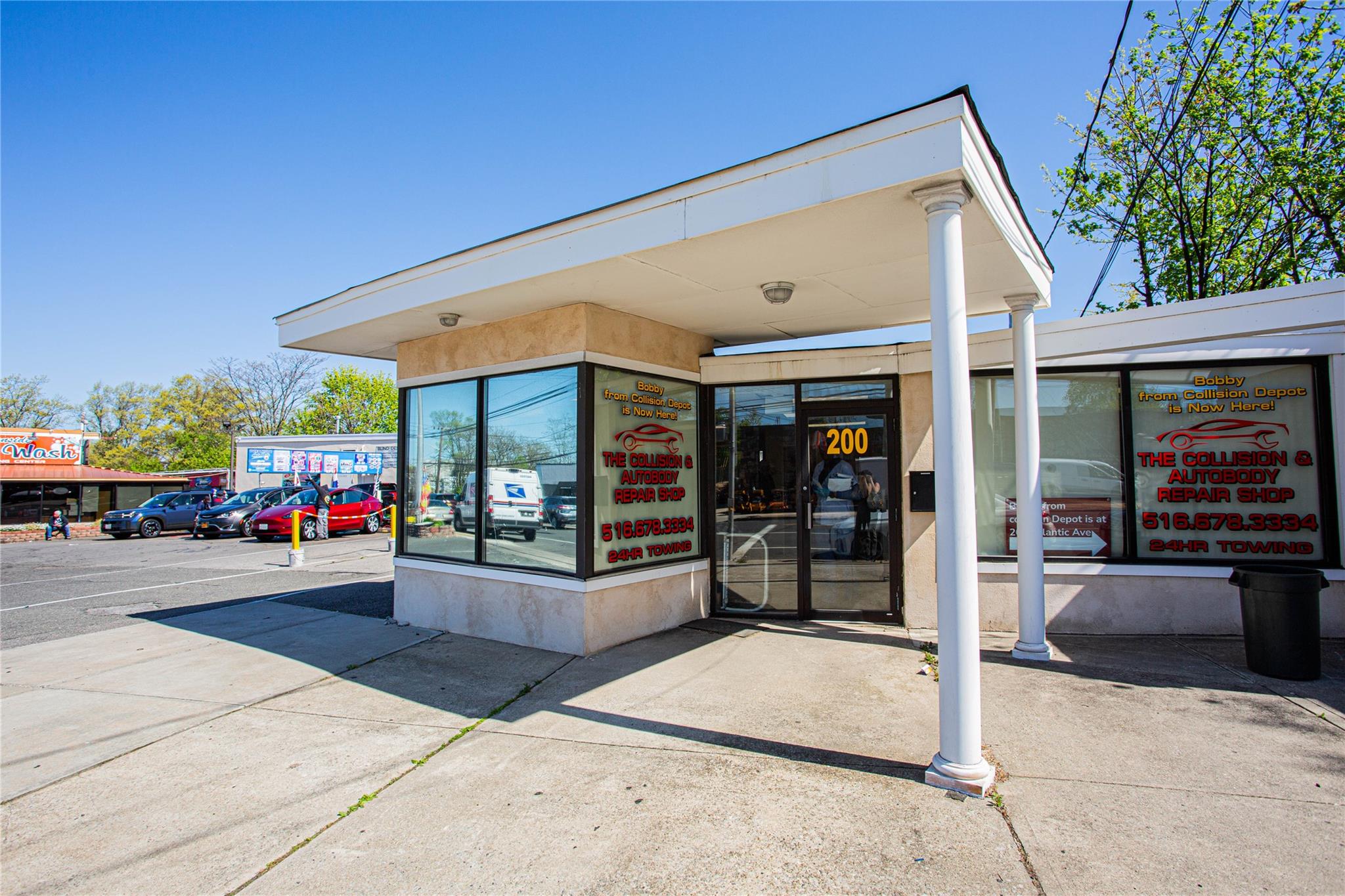 200 Atlantic Avenue, Oceanside, NY 11572