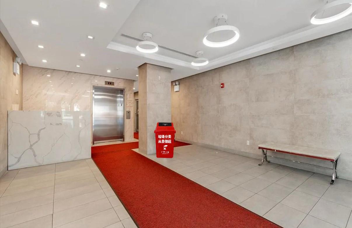 142-38 37th Ave # 2G, Flushing, NY 11354