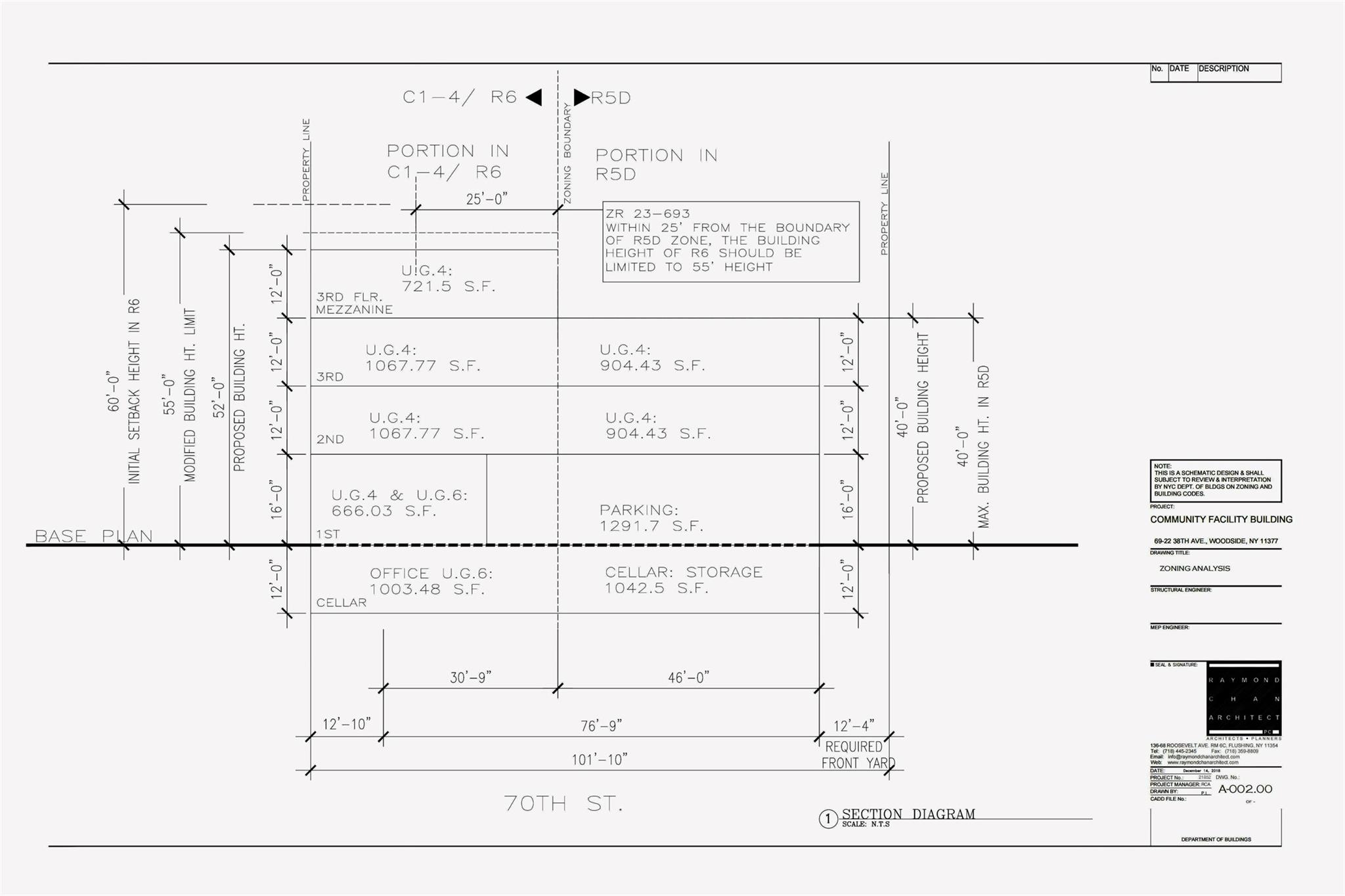 69-22 38 Avenue, Woodside, NY 11377
