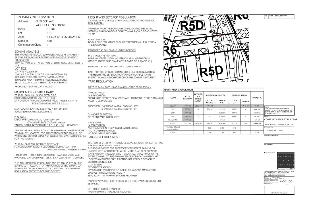 69-22 38 Avenue, Woodside, NY 11377