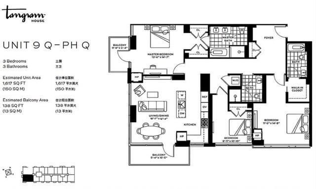 133-27 39th Avenue # 11Q, Flushing, NY 11354